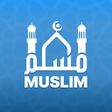 プログラムのアイコン: صلى على محمد - تذكير بالص…