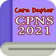 程序图标：Cara Daftar CPNS 2021