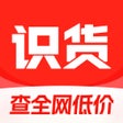 Ikon program: 识货-运动潮流的好物和好价