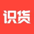 Ikona programu: 识货-运动潮流的好物和好价
