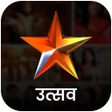 程序图标：Star Utsav Live TV Serial…