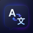 Иконка программы: AI Message Translator