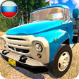 أيقونة البرنامج: USSR Truck Driver ZIL 130