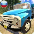 USSR Truck Driver ZIL 130