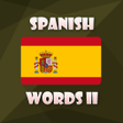 Icon of program: Spanish grammar practice