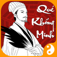 程序图标：Que Khong Minh - Khong Mi…