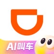 程序图标：DiDi - Greater China