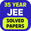 プログラムのアイコン：JEE Main Previous Year Pa…