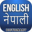 プログラムのアイコン：English Nepali Dictionary…