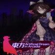 Programın simgesi: Touhou Artificial Dream i…