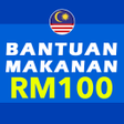 程序图标：Bantuan Makanan RM100