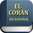 El Corán Español icon