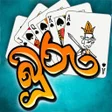 Ícone do programa: Buru Gahamu : The sinhala…