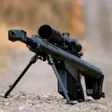 Ícone do programa: Gun  Rifle Wallpaper