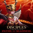 Programikonen: Disciples: Liberation - P…