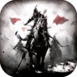 Icon of program: 三国志群雄传-三国SLG战争策略动作手游