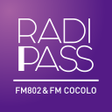 أيقونة البرنامج: RADIPASS