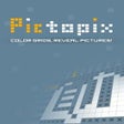 プログラムのアイコン：Pictopix