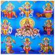 Biểu tượng của chương trình: Navagraha Stotram