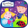Ícone do programa: Ben  Holly: Elf  Fairy Pa…