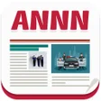 プログラムのアイコン：An Ninh Ngày Nay - Tin tứ…