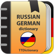 Icona del programma: Russian-german and German…