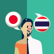 Ikona programu: Japanese-Thai Translator