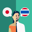 プログラムのアイコン：Japanese-Thai Translator