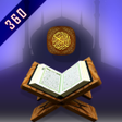 Icon of program: Zikr Azkar Dua: Everyday…