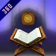 Zikr Azkar  Dua: Everyday Qur