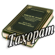Иконка программы: Китоби Таҳорат