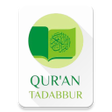 Icon of program: Digital Quran Tadabbur