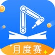 أيقونة البرنامج: 海渡职校 - 先进制造业自学平台