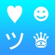 Icon of program: New Symbols Keyboard with…