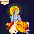 程序图标：Krishna Mantra