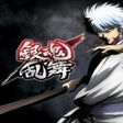 程序图标：Gintama Rumble