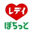 プログラムのアイコン：レデイのぽちっとオーダー