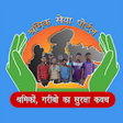 プログラムのアイコン：Madhya Pradesh Shramik Se…
