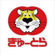 ไอคอนของโปรแกรม: ぎゅーとらコロカ公式アプリ