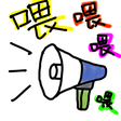 程序图标：HKaddoil WhatsApp Sticker…