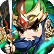ไอคอนของโปรแกรม: 三国英雄传奇-Q萌大乱斗
