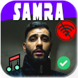 プログラムのアイコン：Samra Beste Lieder 202020…