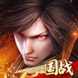 ไอคอนของโปรแกรม: 全民国战征战黎明