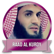 Icône du programme : Raad Al Kurdi Quran Offli…