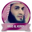Raad Al Kurdi Quran Offline