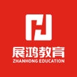 Иконка программы: 32学苑-公务员事业单位公考题库