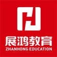 프로그램 아이콘: 32学苑-公务员事业单位公考题库