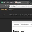Icon of program: Test Viewer