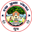 District Panchayat Bhuj-Kutch