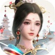 Ikona programu: 浮生為卿歌-邀君夢回千年汴京
